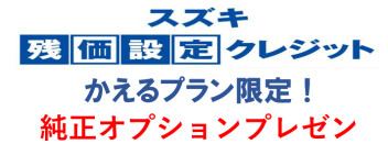 展示会を開催いたします